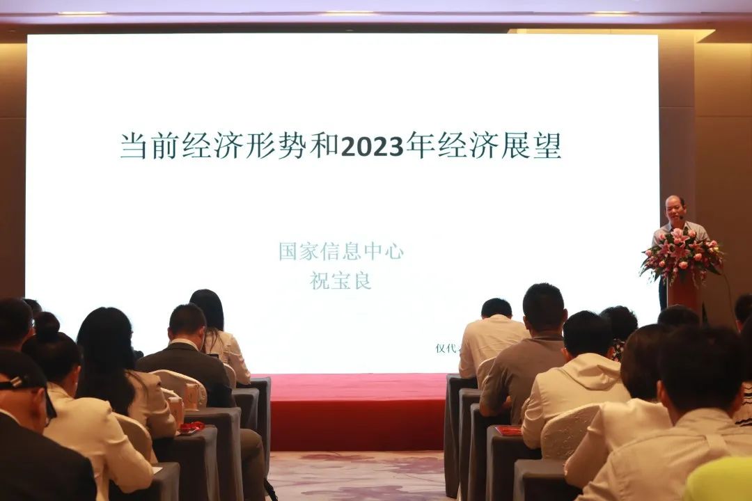 微信图片_20240110161915.jpg