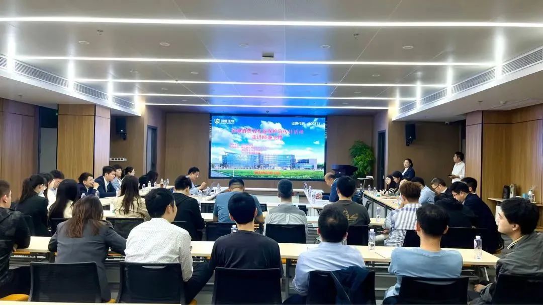 微信图片_20240110164500.jpg