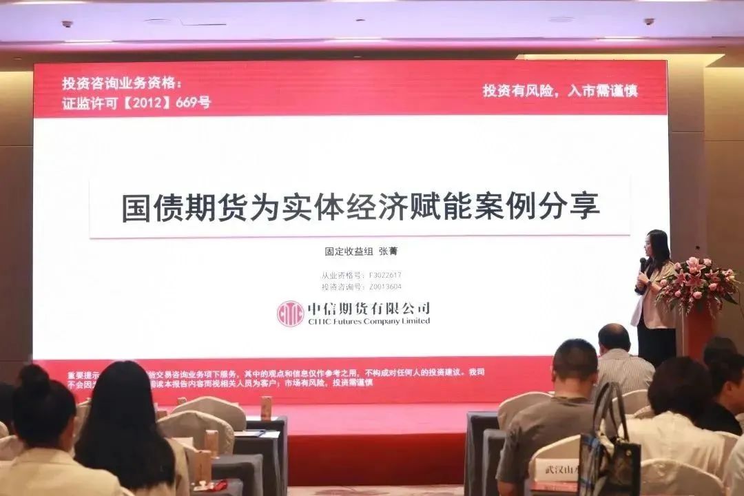 微信图片_20240110161920.jpg