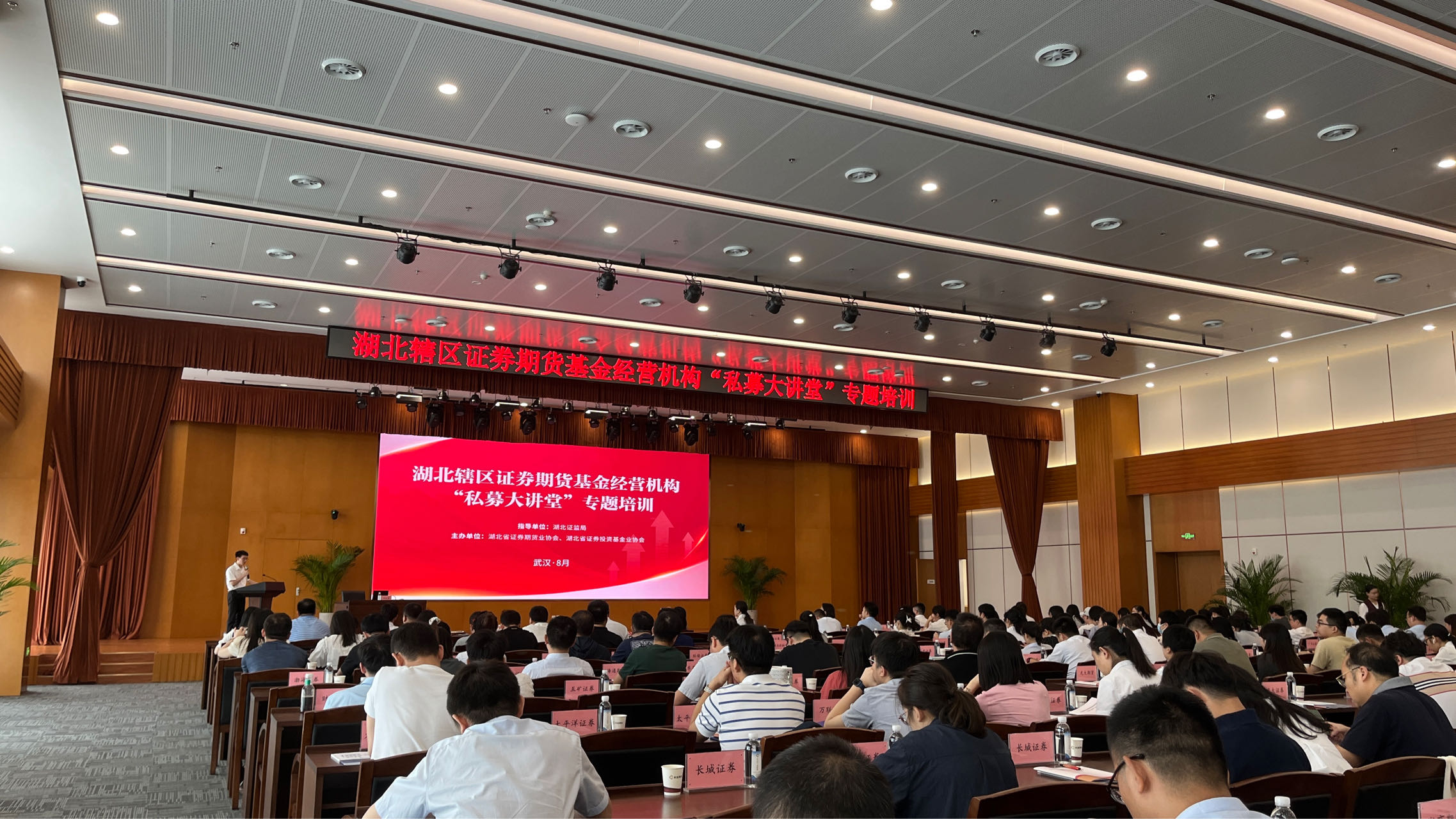 微信图片_20230825102627.jpg