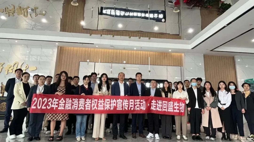微信图片_20240110164453.jpg