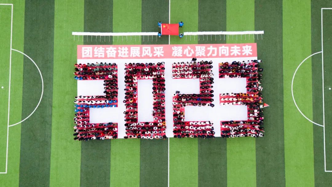 微信图片_20240111112057.jpg