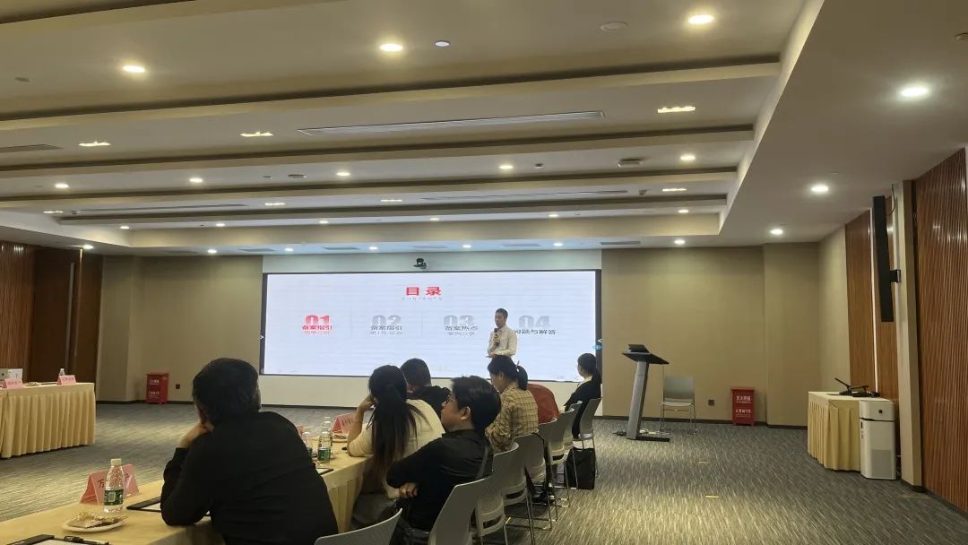 微信图片_20240111111444.jpg