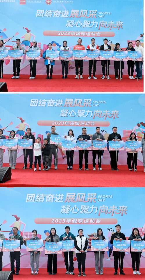 微信图片_20240111112335.png
